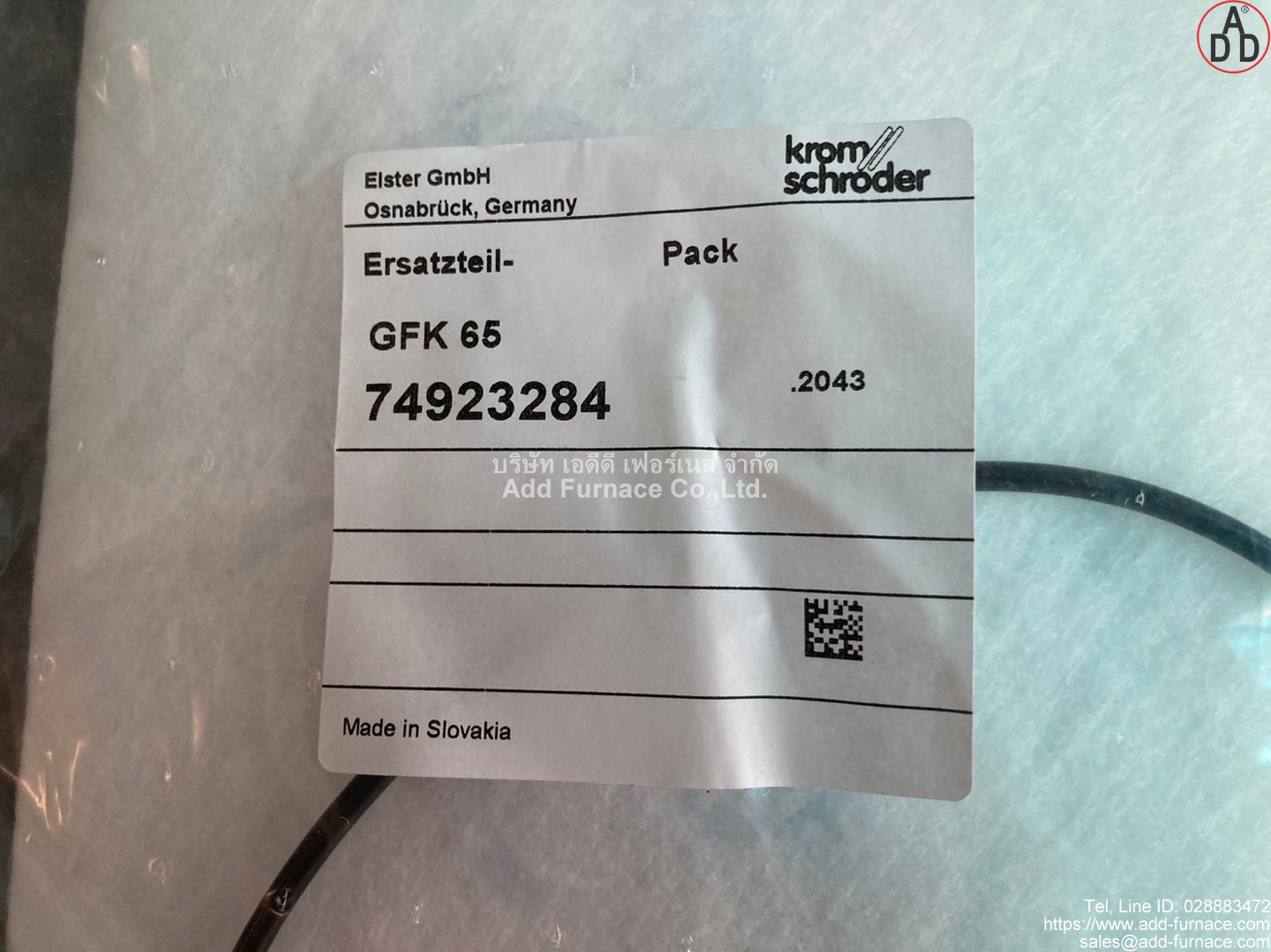 Kromschroder Spare Parts Set GFK65 (12)